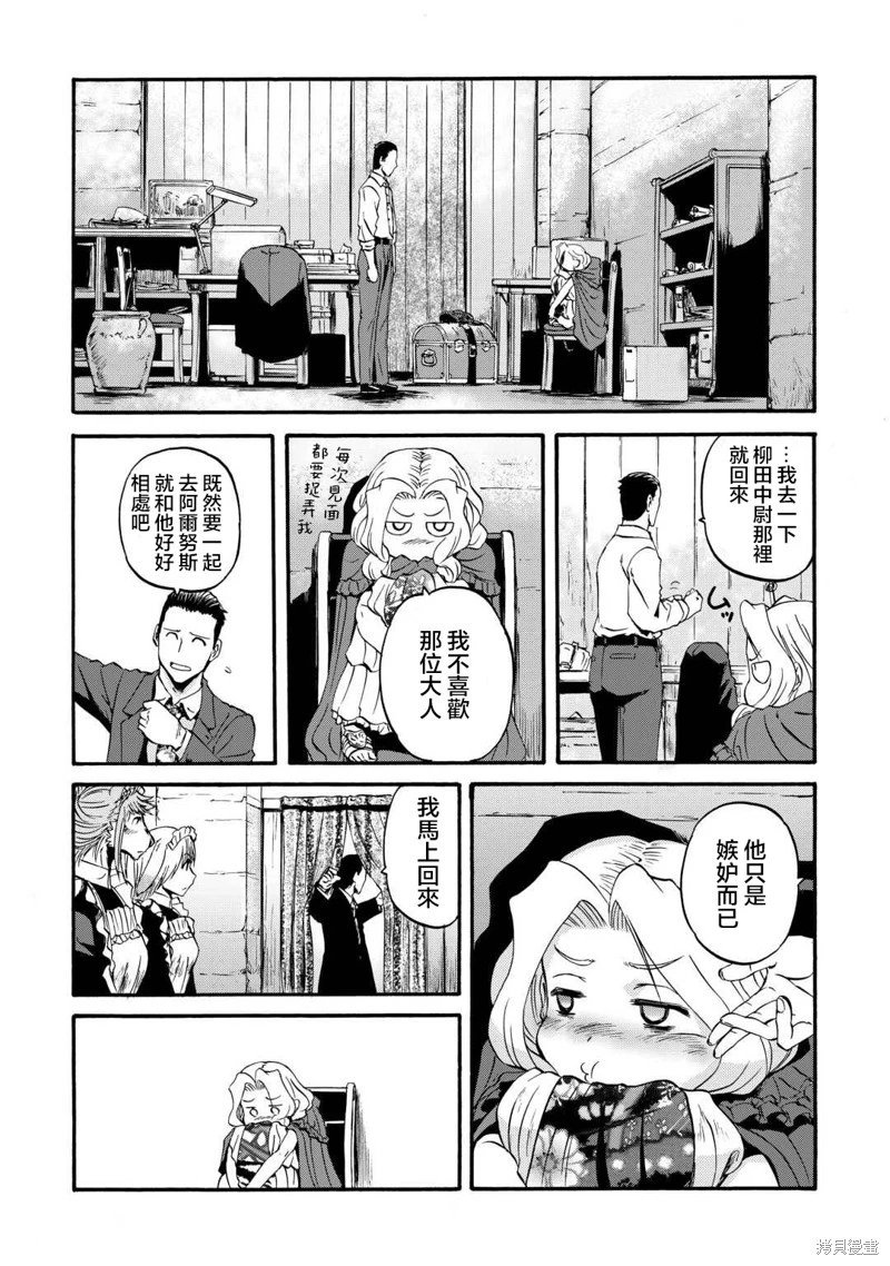 第131话
