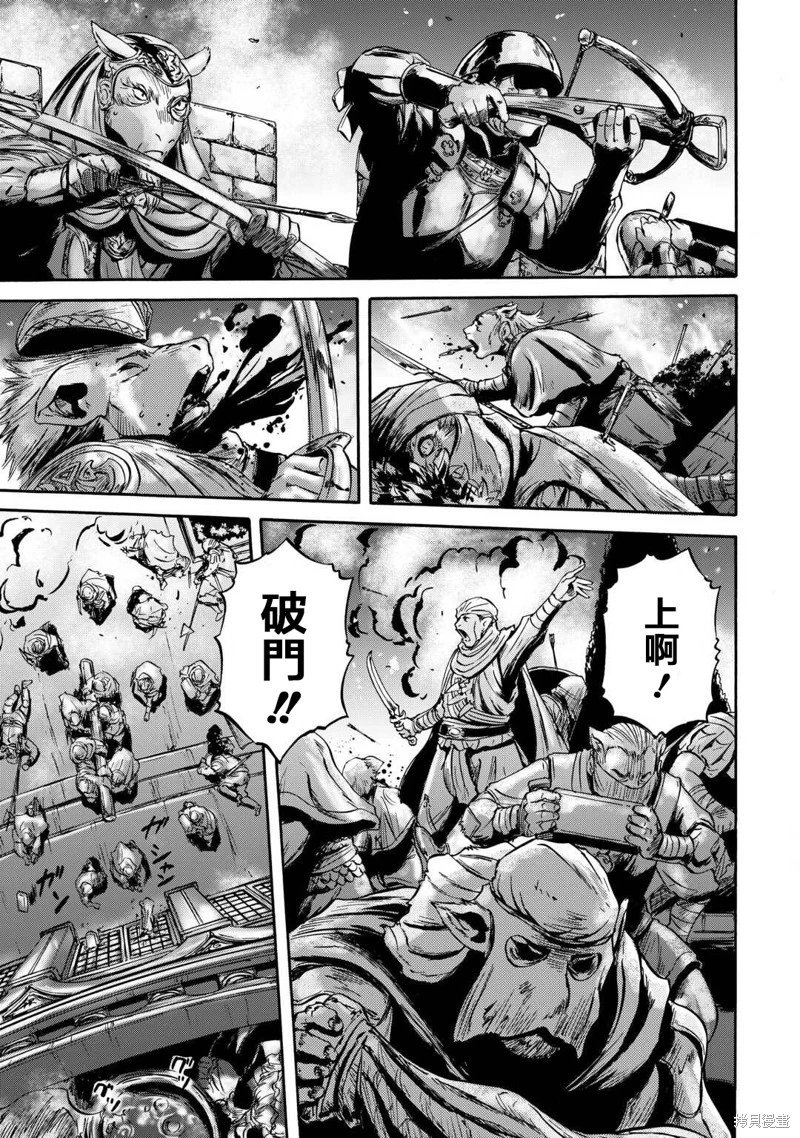 第135话