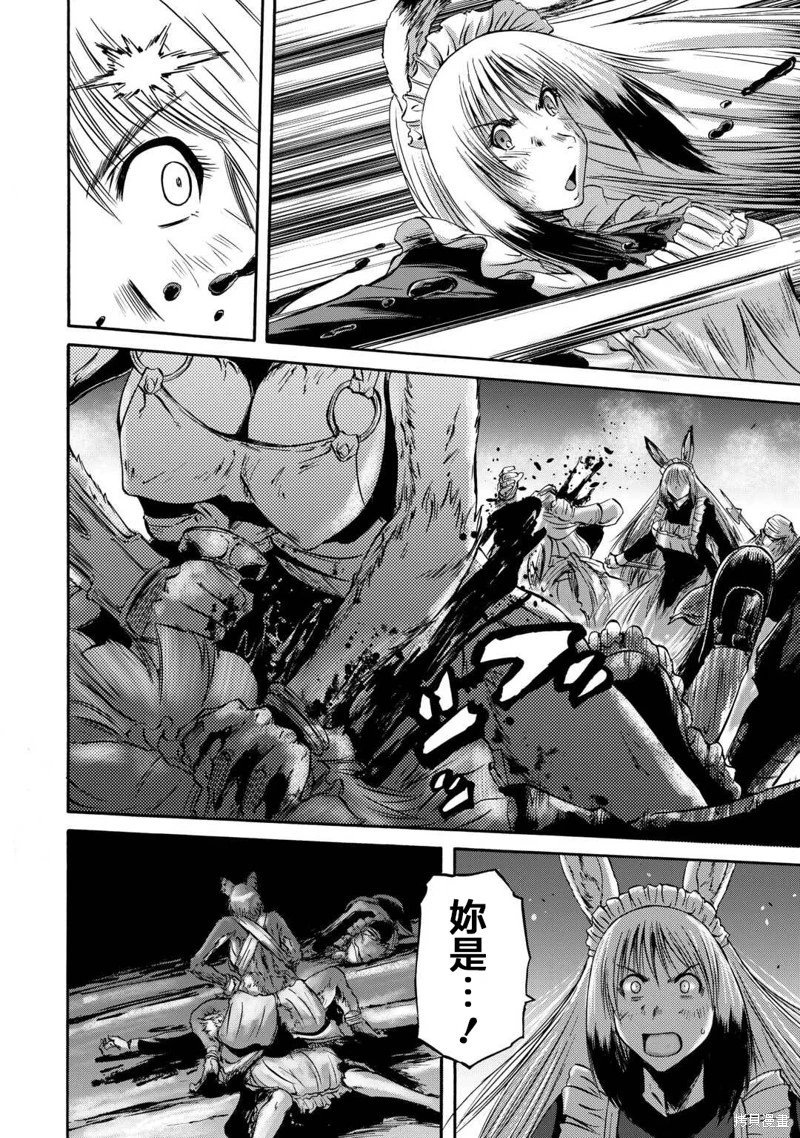 第135话
