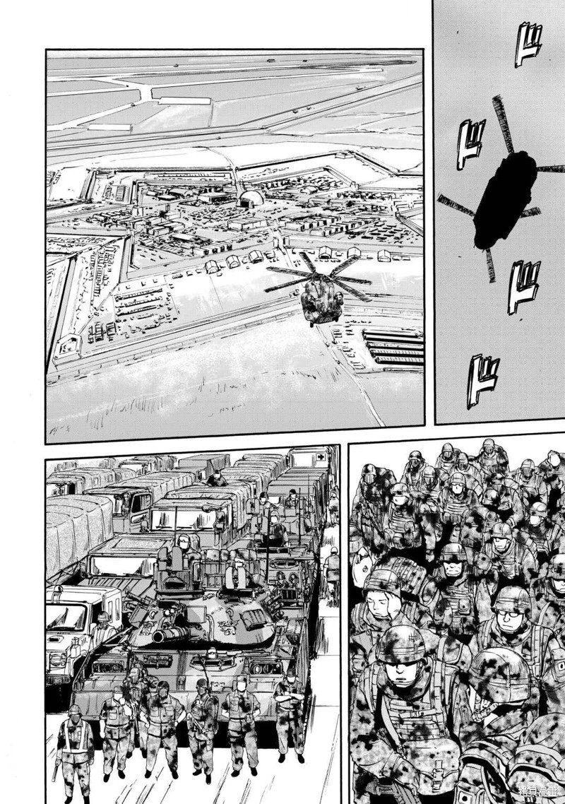 第136话