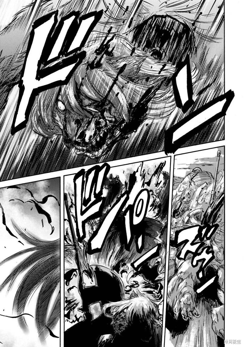 第138话