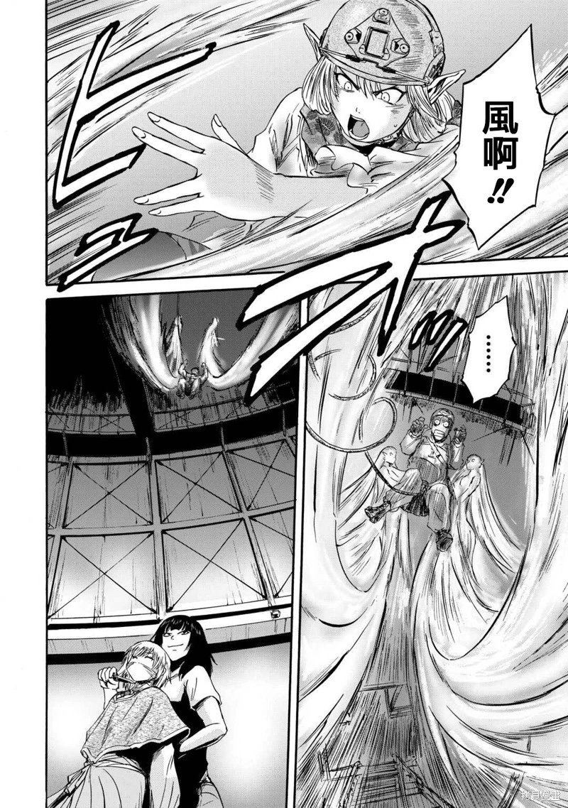 第140话