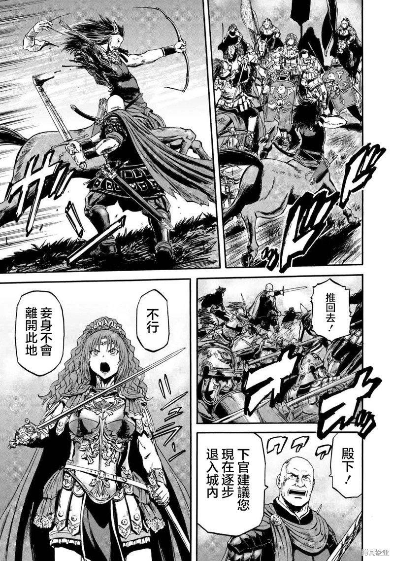 第141话