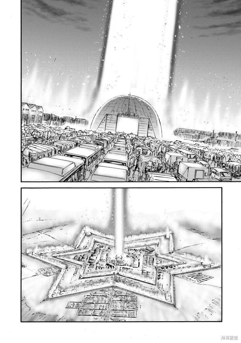 第141话