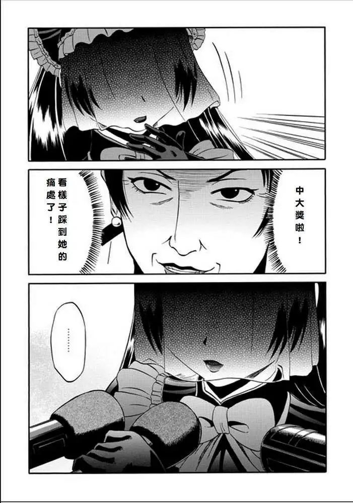 第18回