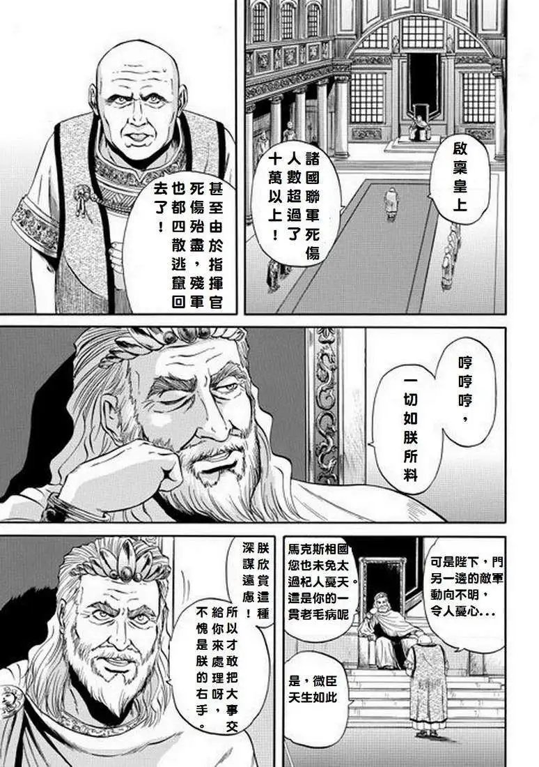 第02回