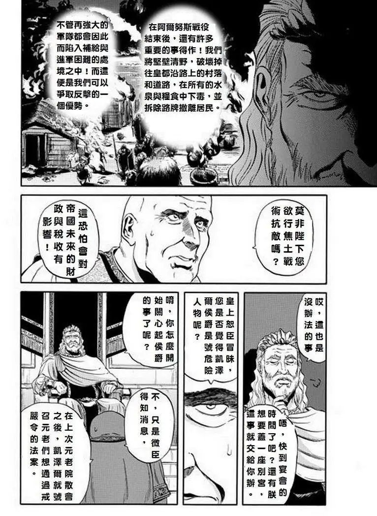 第02回