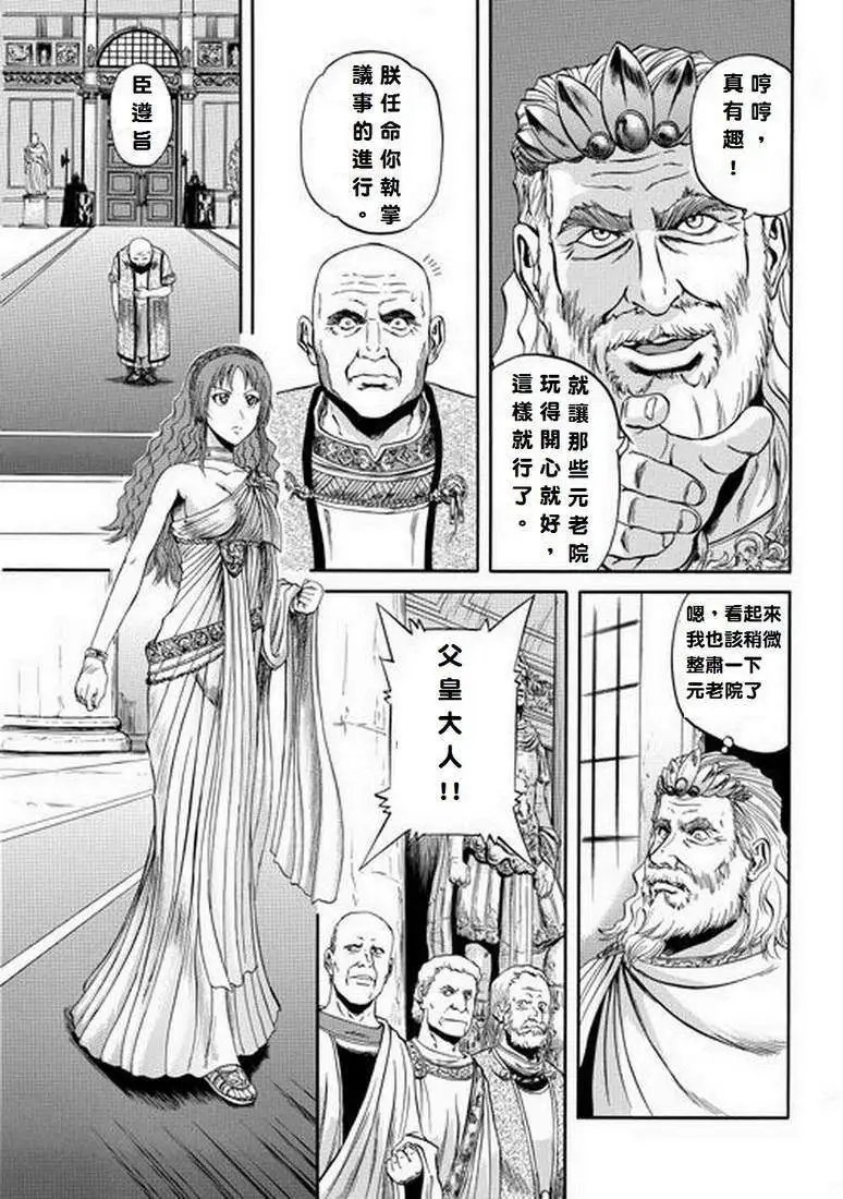 第02回
