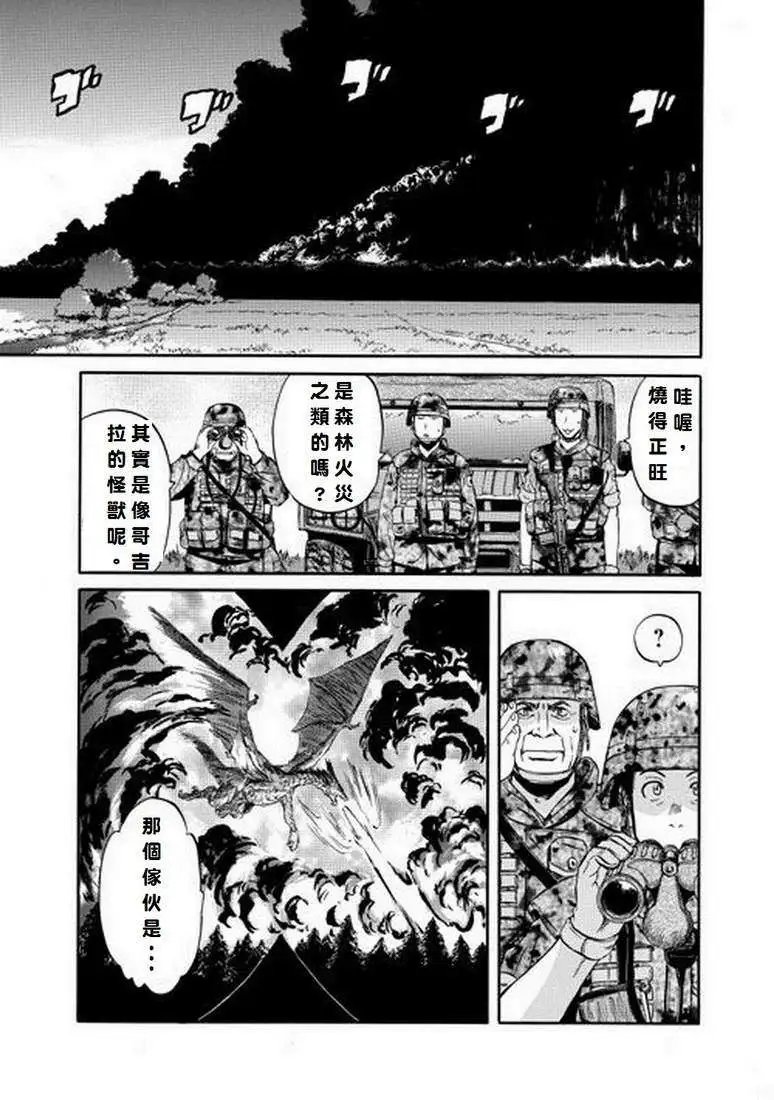 第02回