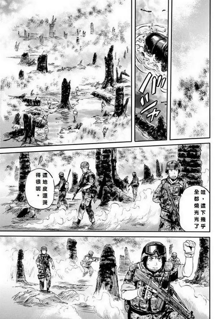 第02回