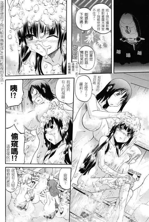 第21回