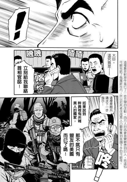 第21回