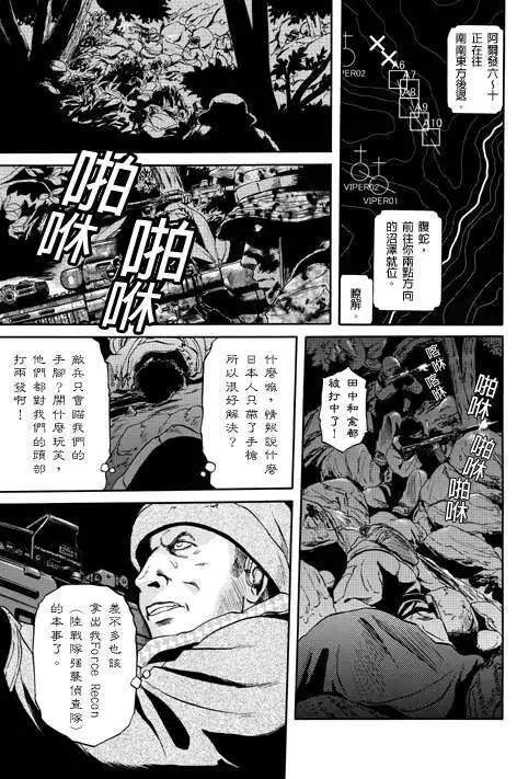 第22回
