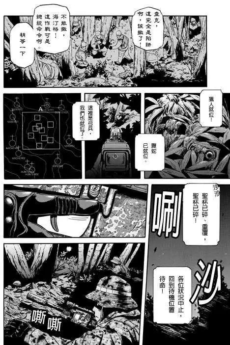 第22回