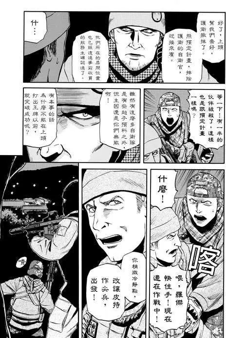 第22回