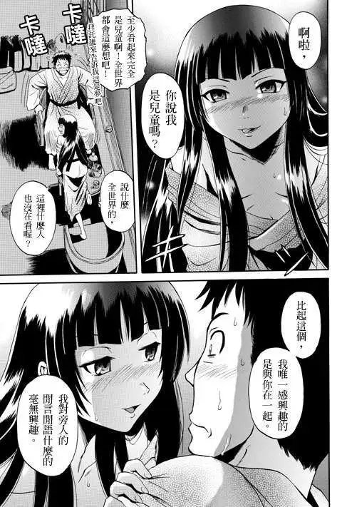 第22回
