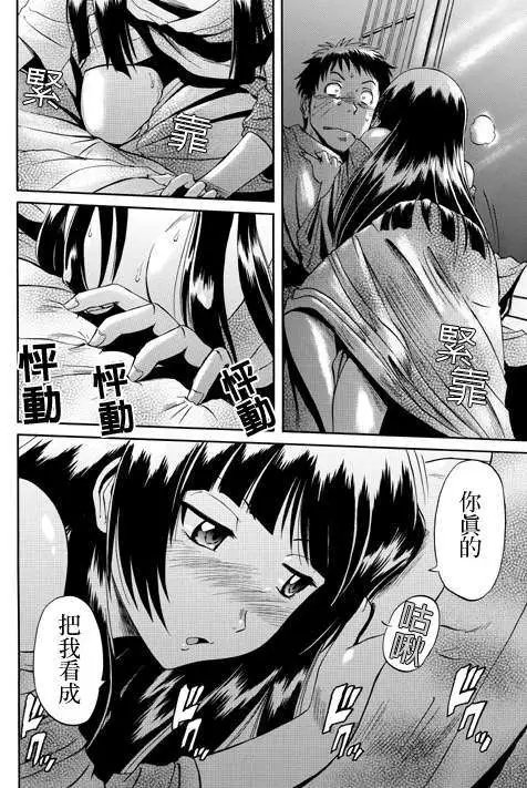 第22回