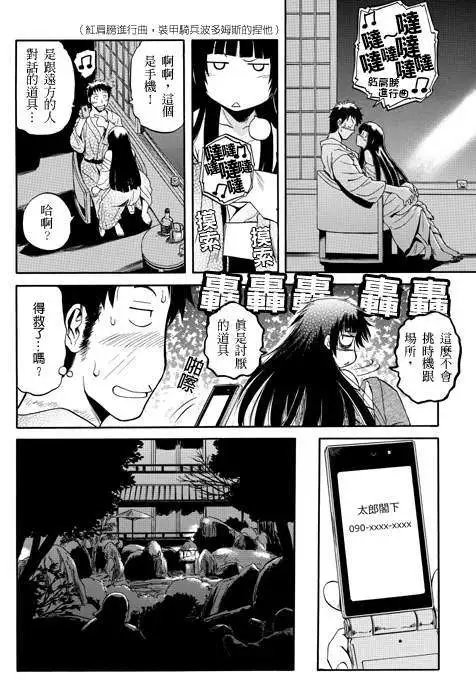 第22回