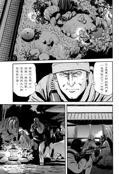 第22回