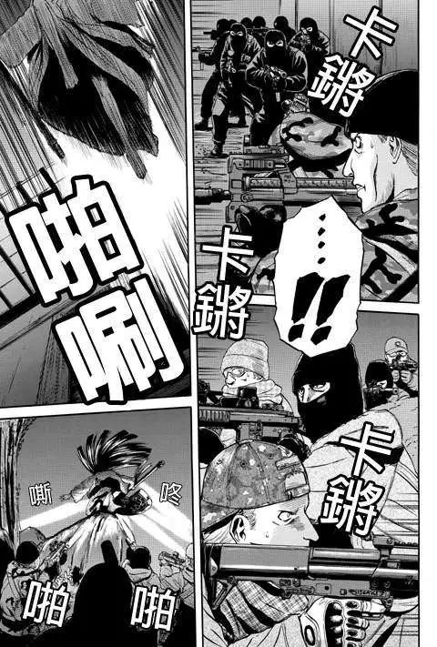 第22回