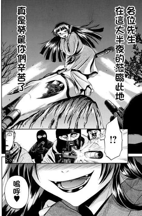第22回