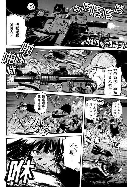 第22回