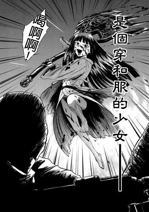 第22回