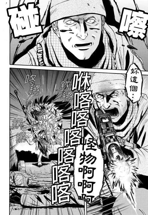 第22回