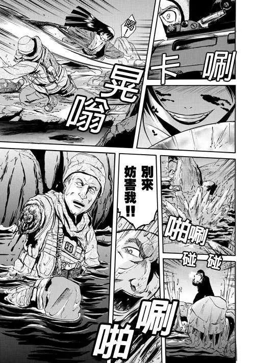 第22回