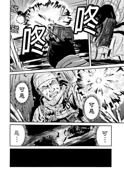 第22回