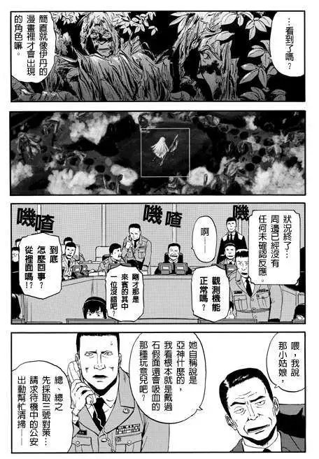 第22回