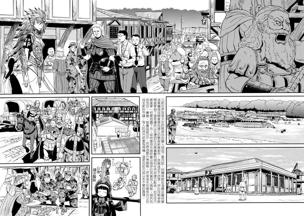 第26-27回