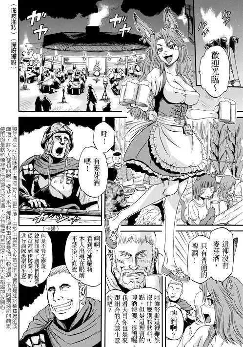 第26-27回