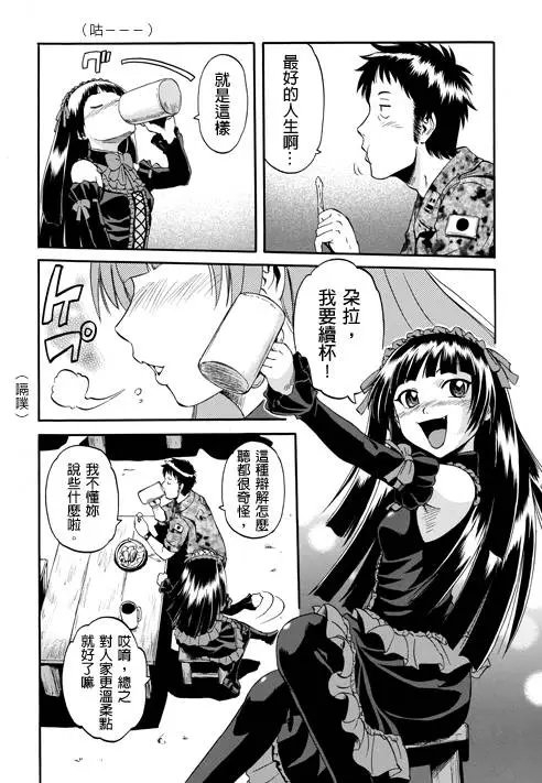第26-27回