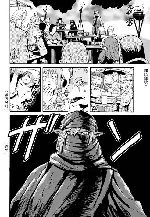 第26-27回