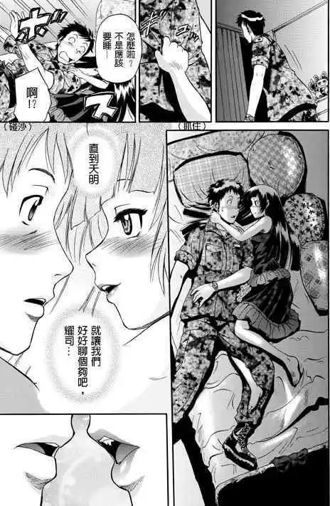 第26-27回