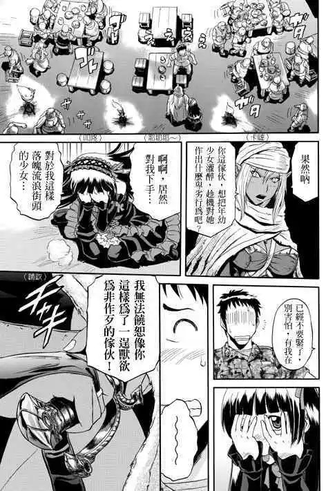 第26-27回