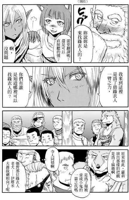 第26-27回
