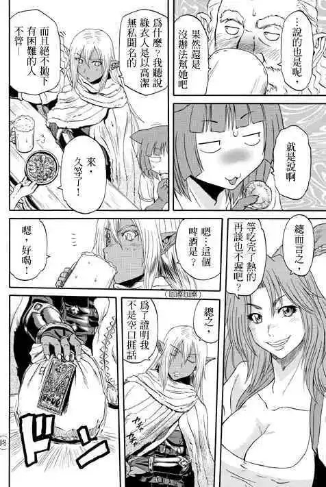 第26-27回