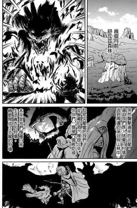 第26-27回
