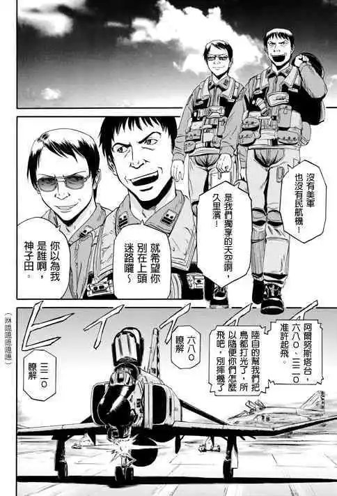 第26-27回