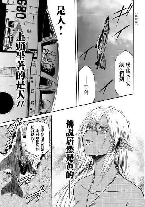 第26-27回