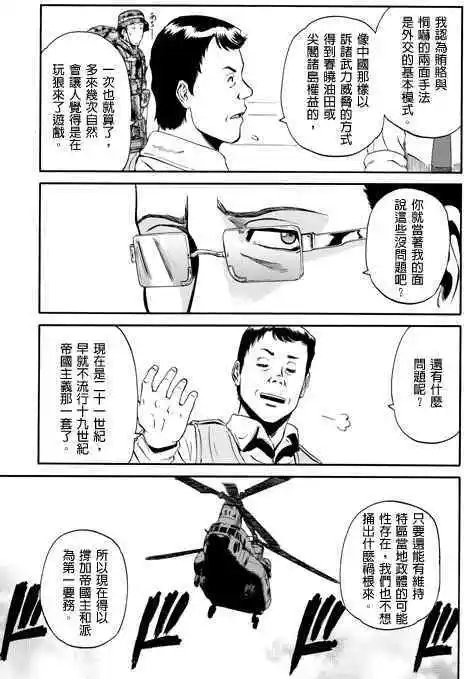 第26-27回