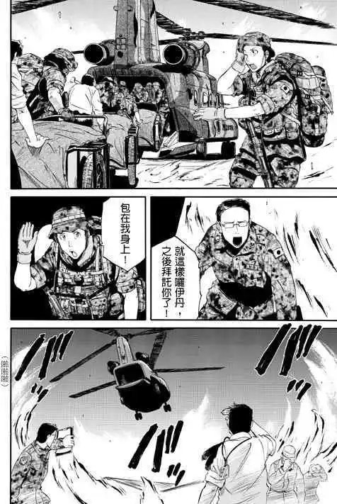 第26-27回