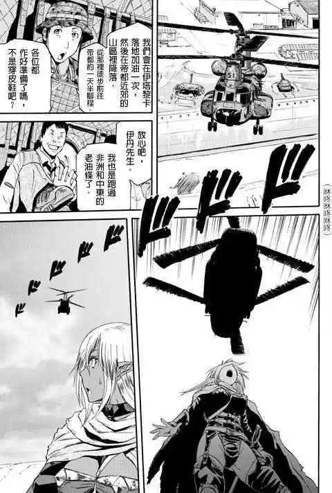 第26-27回