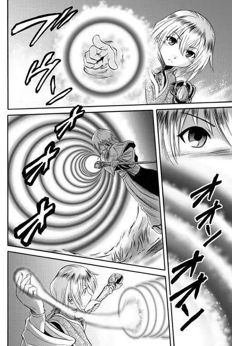 第28回