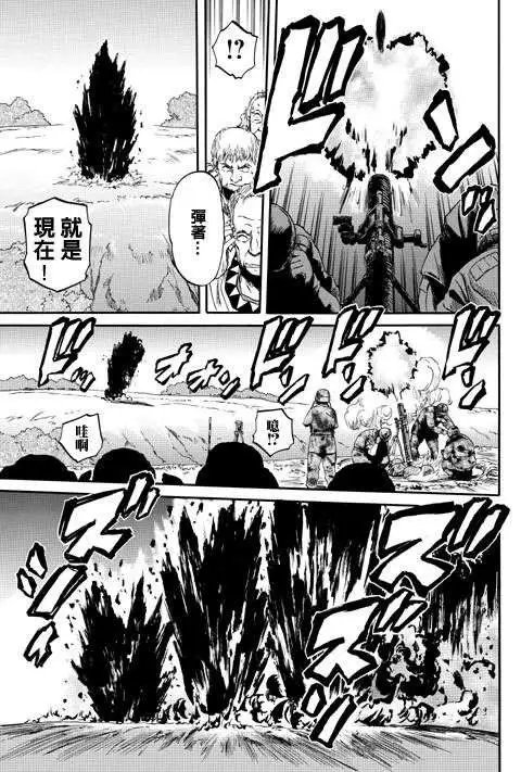 第30回