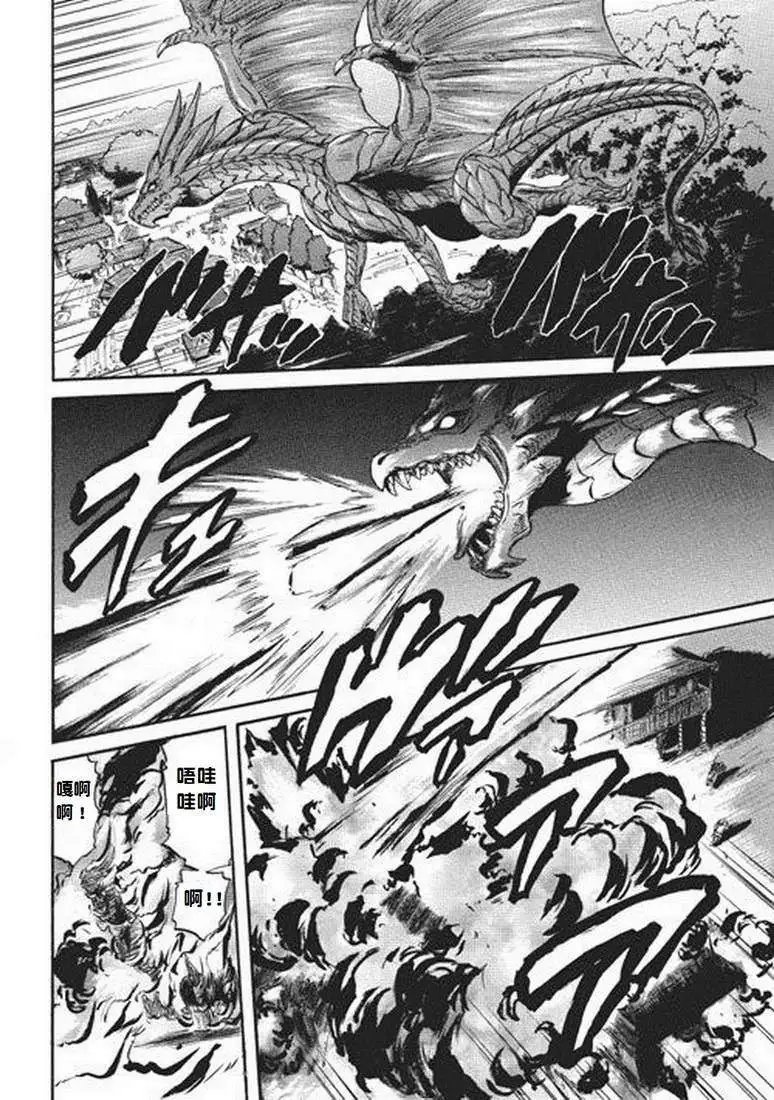 第03回