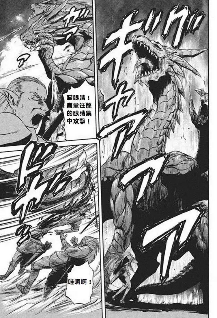 第03回