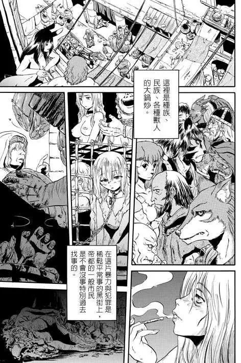 第32回